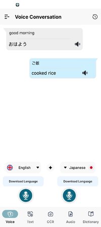 Screenshot_2025-11-07-16-00-46-569_com.speaktranslate.voicetyping.voicetexttranslator.jpg