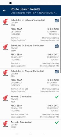Screenshot_2025-11-07-16-38-51-156_com.flightaware.android.liveFlightTracker.jpg