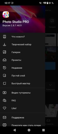 20251109101727.jpg