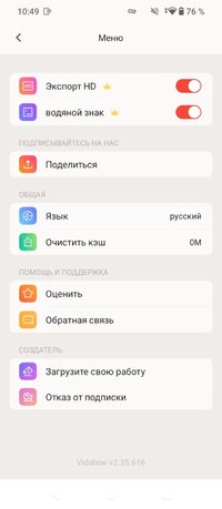 20251109104941.jpg