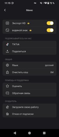 20251109111513.jpg