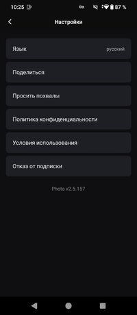 20251110102552.jpg
