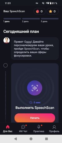 20251110110155.jpg