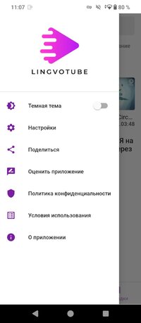 20251110110703.jpg