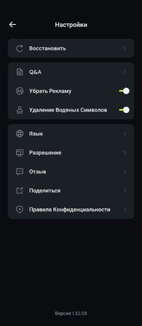 20251113112712.jpg