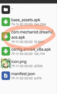 Screenshot_2025-11-13-16-45-44-595_bin.mt.plus-edit.jpg
