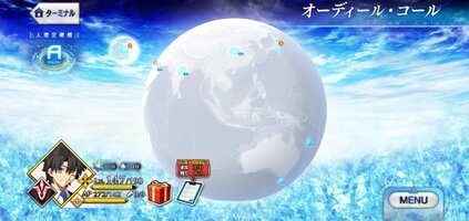 Fate_GO_2025-11-11-13-27-04.jpg
