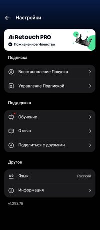 20251115110507.jpg