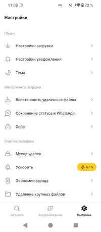 20251115110825.jpg