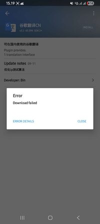 Screenshot_20251115_151909_MT_Manager.jpg
