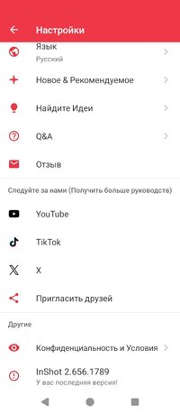 20251116120230.jpg