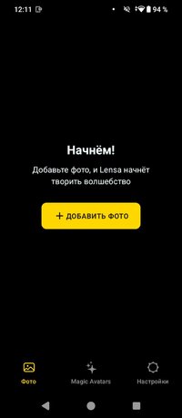 20251116121100.jpg