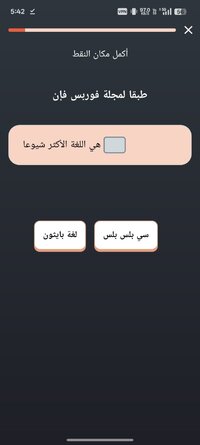 Screenshot_2025-11-17-17-42-15-47_d179e83616f87b132ecdff4a5fab57ca.jpg