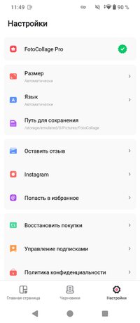 20251119114940.jpg