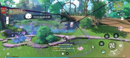 Screenshot_2025-11-19-17-30-39-36_18595e7bd6336da646001660897d950c.jpg