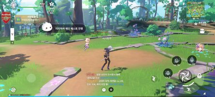 Screenshot_2025-11-19-17-30-15-62_18595e7bd6336da646001660897d950c.jpg