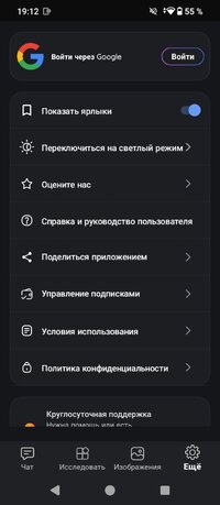 20251121191251.jpg