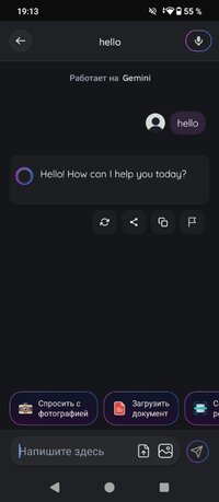 20251121191323.jpg