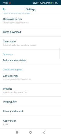 Screenshot_2025-12-02-19-12-35-894_com.immersive.chinese.jpg