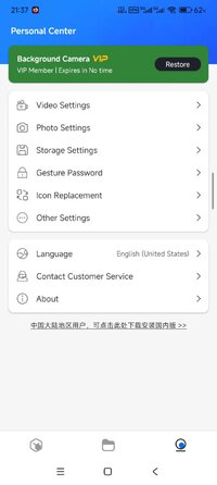 Screenshot_2025-12-03-21-37-38-278_com.weixikeji.secretshoot.googleV2.jpg