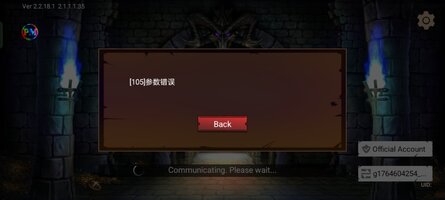 Screenshot_2025-12-01-23-56-21-84_8168d235753acd5e1546c55d643d7c09.jpg