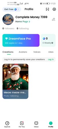 Screenshot_20251205_172302_com.dreamapp.dubhe.jpg