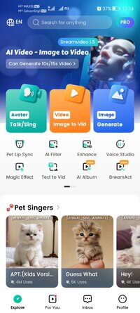 Screenshot_20251205_171601_com.dreamapp.dubhe.jpg