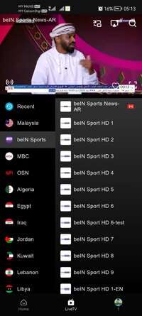 Screenshot_20251209_051358_xyz.netfly.jpg