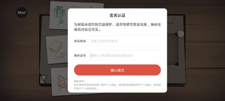 Screenshot_20251210-030621.jpg