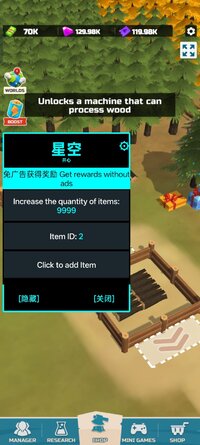 Screenshot_2025-12-14-15-40-30-31_6f9694cfcc1e73786f4a75f44b57604e.jpg