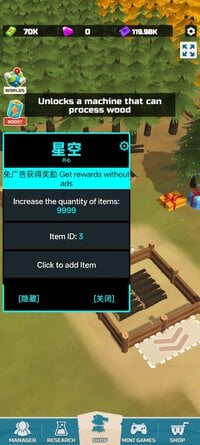 Screenshot_2025-12-14-15-40-24-10_6f9694cfcc1e73786f4a75f44b57604e.jpg