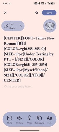 Screenshot_2025-12-16-20-38-45-95_42430d69e6dc5dfdf9ad4c23a575c725.jpg