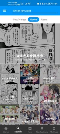 Screenshot_20251218_075428_jp.pxv.android.jpg