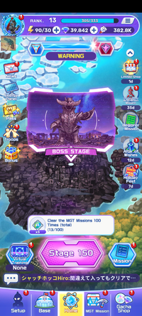 Screenshot_20251219-101841.png