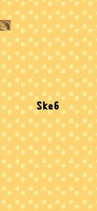 Screenshot_20251222_213750_KotodamaDiary.jpg