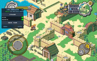 Screenshot_20251224_142752_Locks_Quest.jpg