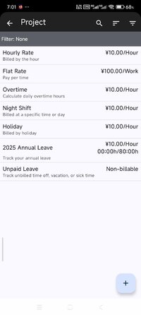 Screenshot_2025-12-26-07-01-57-190_com.aadhk.time.jpg