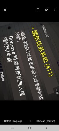 Screenshot_20251227_174633.jpg