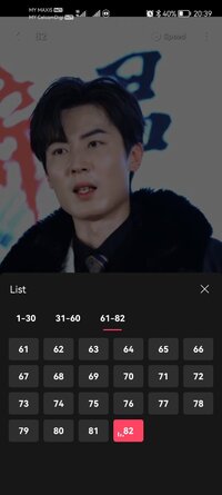 Screenshot_20251227_203902_com.minute.minishort.drama.jpg
