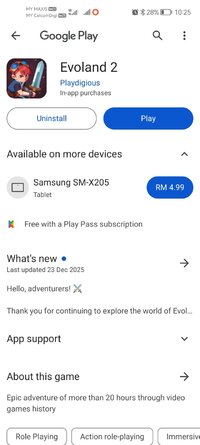 Screenshot_20251231_102549_com.gbox.android.jpg