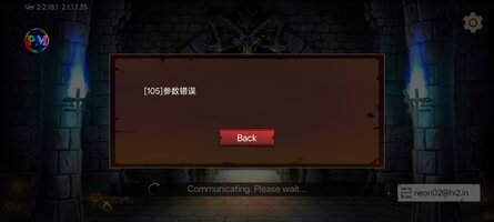 Screenshot_2026-01-02-08-30-03-60_8168d235753acd5e1546c55d643d7c09.jpg