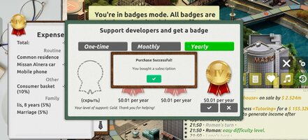 Screenshot_2026-01-06-21-51-00-76_c231c6734cb1e6935f72e3de6e9d8ef5.jpg