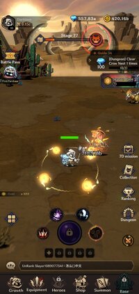Screenshot_20260108_100114_TitanSlayer.jpg