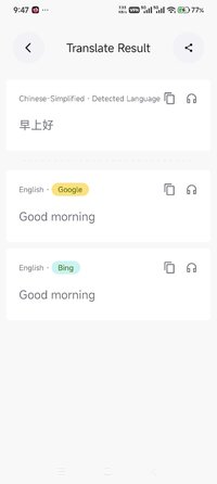 Screenshot_2026-01-14-09-47-50-874_com.niven.translator.jpg