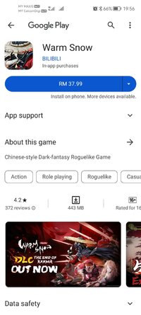 Screenshot_20260118_195626_com.gbox.android.jpg