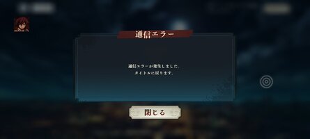 Screenshot_20260120-013808.jpg