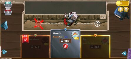 Screenshot_2026-01-20-11-01-12-522_com.OhBabyGames.Pawker.jpg