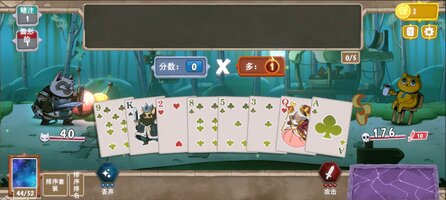 Screenshot_2026-01-20-10-59-27-354_com.OhBabyGames.Pawker.jpg