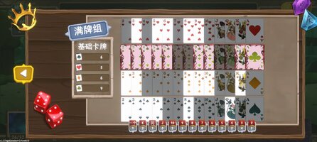 Screenshot_2026-01-20-10-58-08-743_com.OhBabyGames.Pawker.jpg