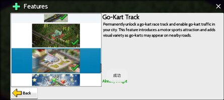 Screenshot_20260121_162717_info.flowersoft.theotown.theotown.jpg